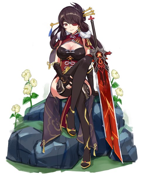 Beidou