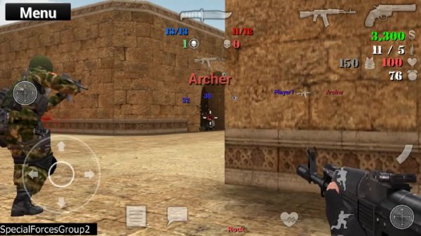 SpecialForcesGroup2 1.5