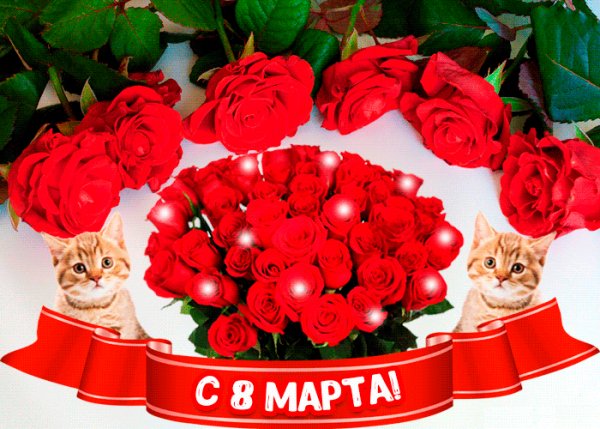 kartinkigif.ru ph 20 2 581505875