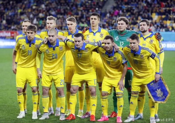 - UKRAINE -
