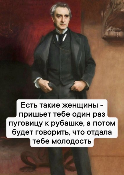 file_102634145