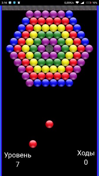 NR Shooter NoAds v2.0.9