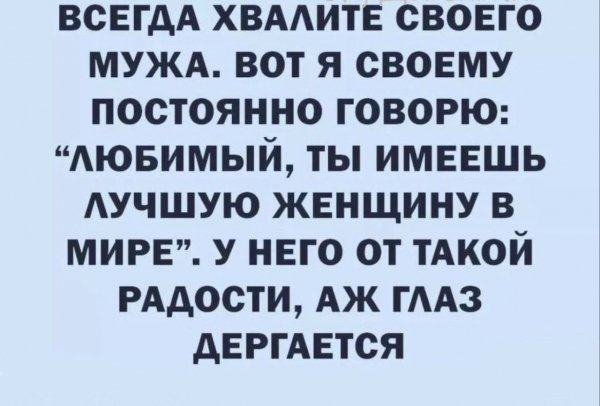 IMG 20260314 091615 912
