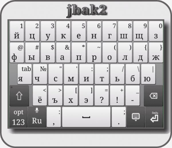 jbak2 Keyboard v2.34.