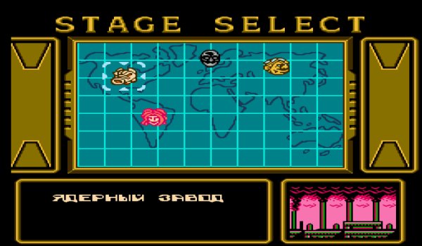 ~Zen - Intergalactic Ninja [t1] (RUS)