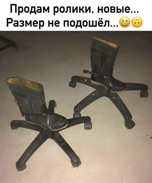 ,