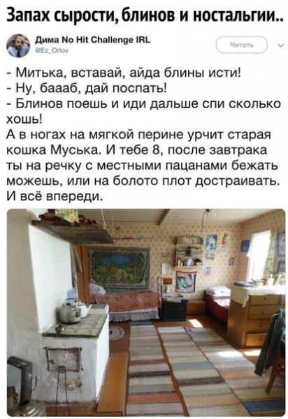 file_76345792