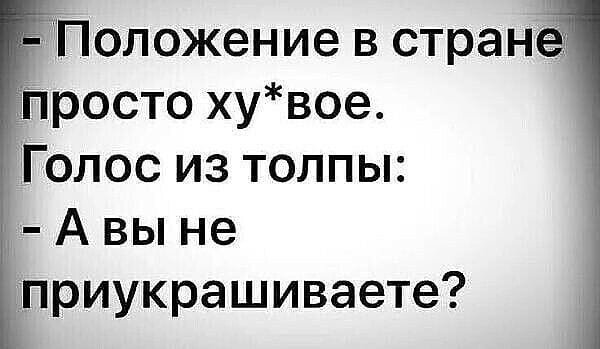 IMG-20251218-WA0033