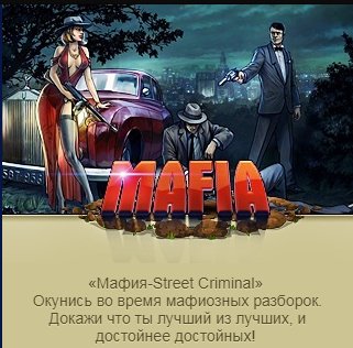 Mafi.mobi apk