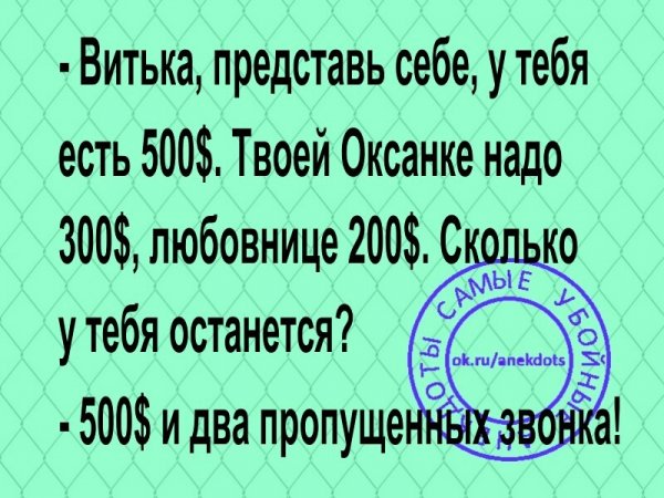 IMG 20210827 115658