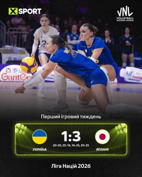 FB IMG 1780716456034
