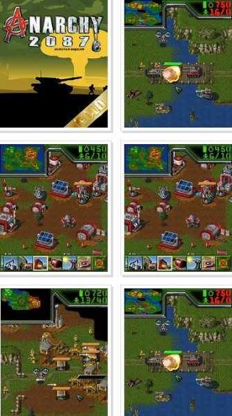 Анархия 2087. Золотое издание