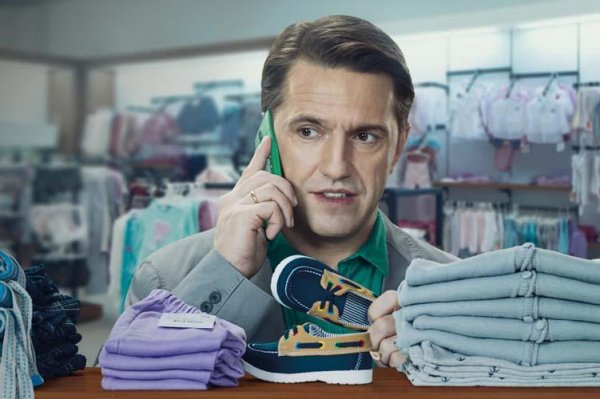 Gabriel Marian - I Cant Feel This Anymore