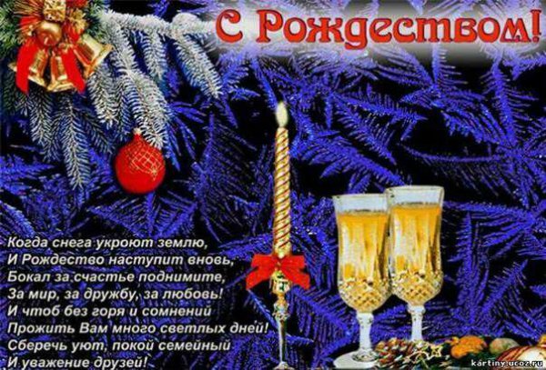 IMG 20181231 980657