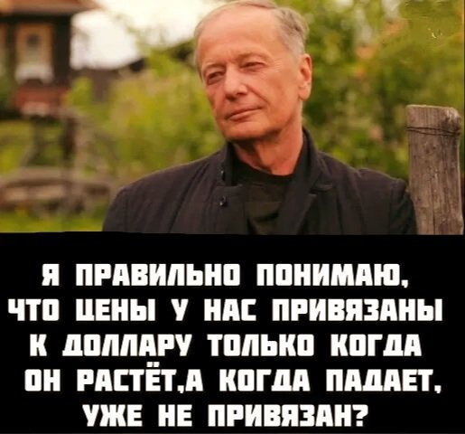file_90589446