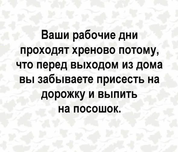 file_102179774