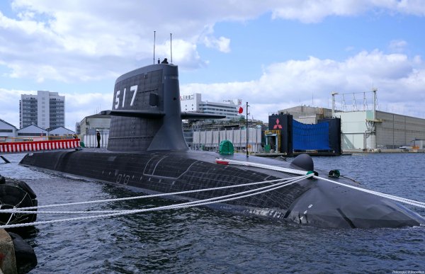 IMG viter59 JS Chogei SS-517