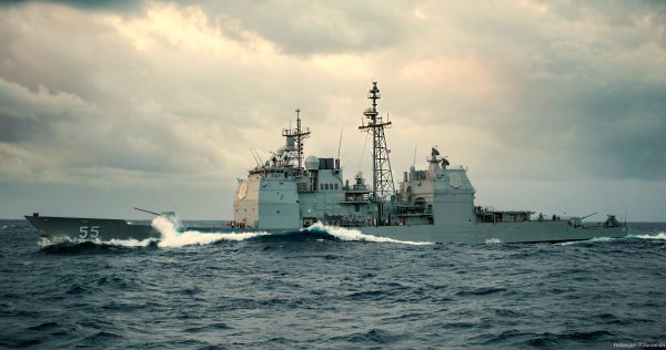 IMG viter59 USS Leyte Gulf CG-55