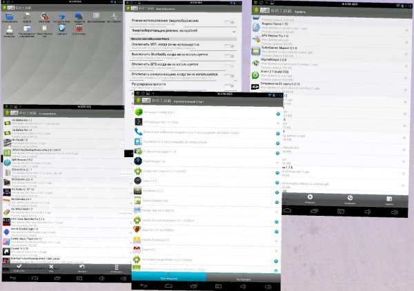 LidroidToolBox 3.7