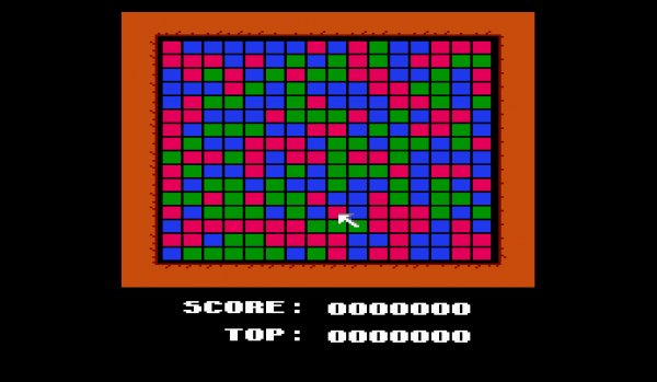 Chunkout 2 (World) (Aftermarket) (Unl)