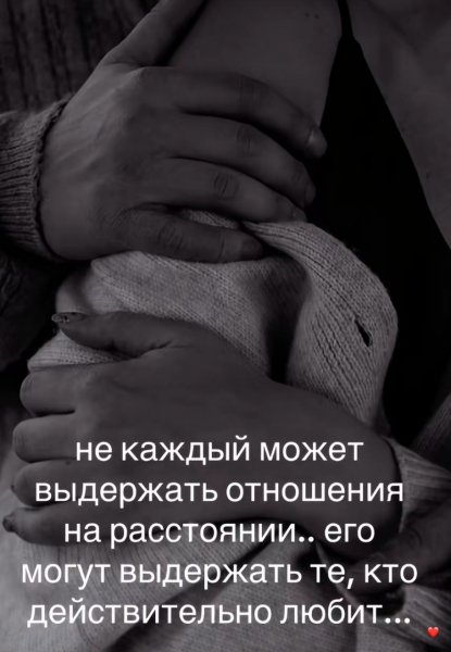 Не каждый...