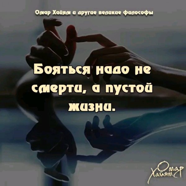 file_95952590