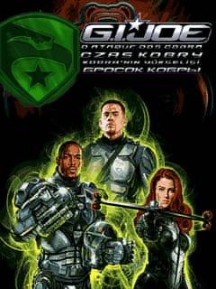 G.I.JoeRiseOfCobra360x640nokRus