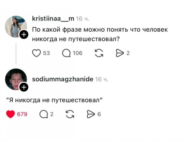 file_102268623