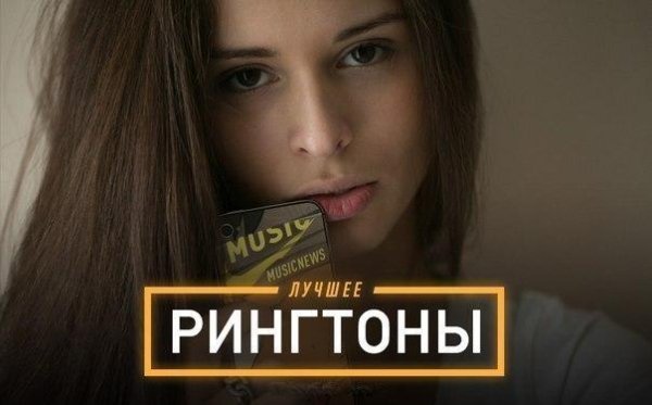 Потап &amp; Дядя Вадя &amp; Uqo - Наташа