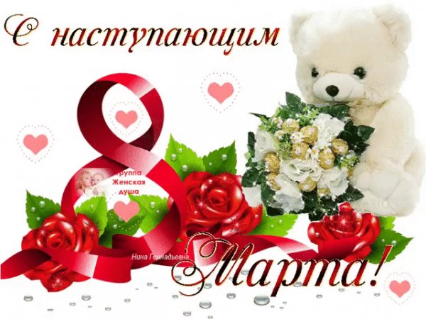 IMG 20180307 135851 0