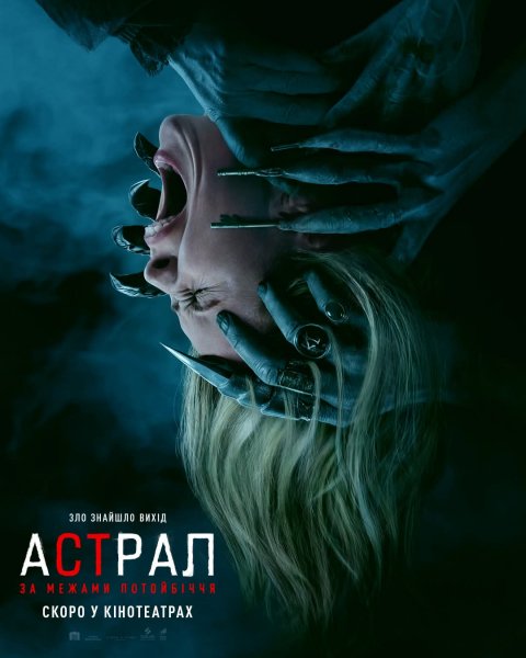 FB IMG 1776513096570