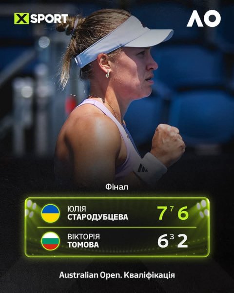 FB IMG 1768451712685