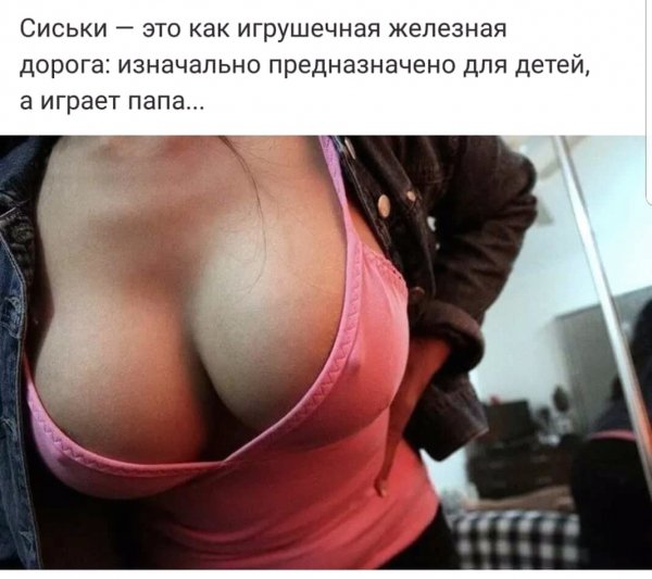 FB IMG 15334473353567902