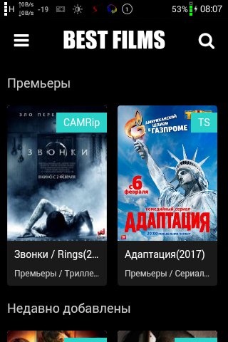 luchshie filmi-1.01