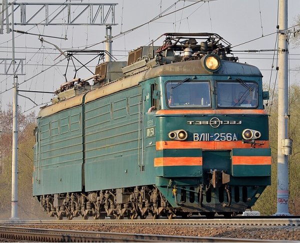 ВЛ11-256А