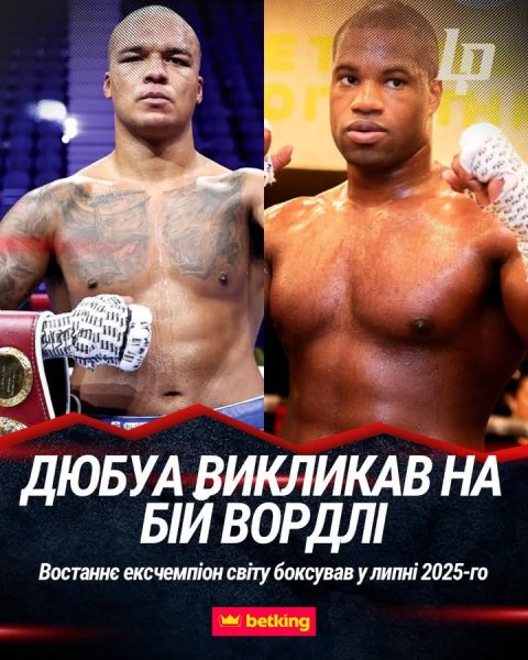 FB IMG 1770496668022