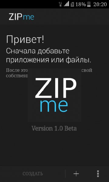 Zip me 1.01