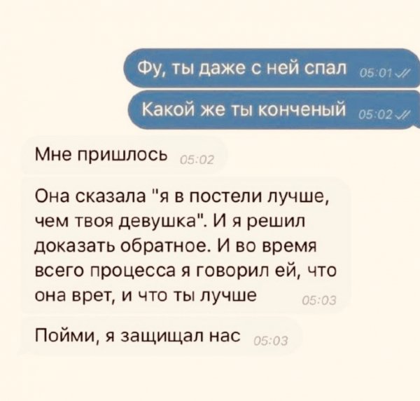 file_101813384