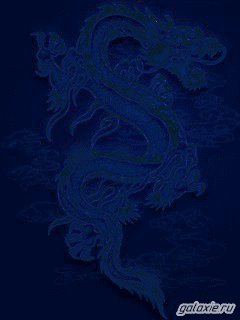 Китайский дракон