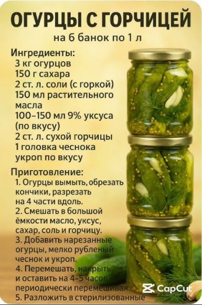 A4664d382b90ea413bc61dba7ade5b7a