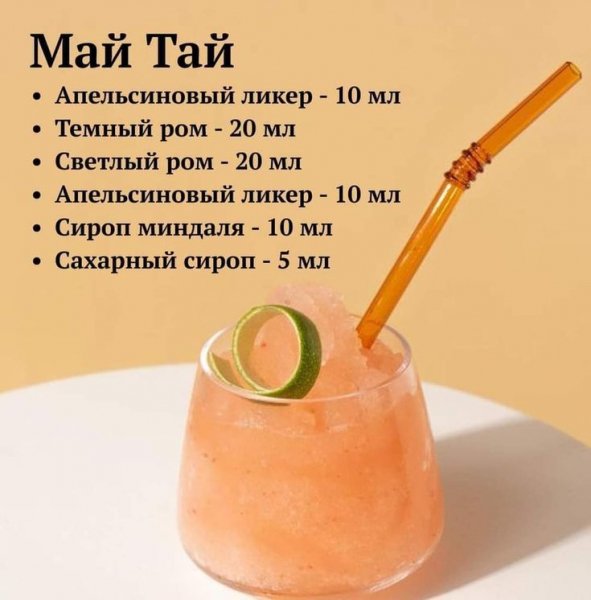 D3ad628bfbec4aaf18032387d03a85e9