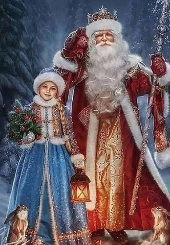 С новым глдом!