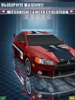 need for speed shift 3d