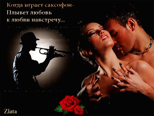 IMG 20260114 062109