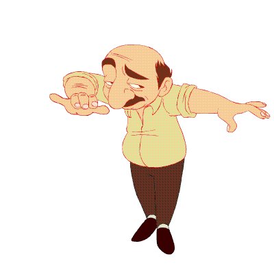дд