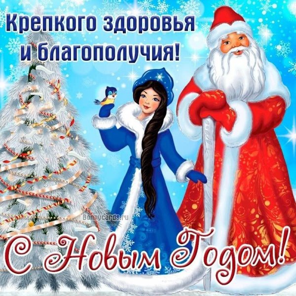 IMG 20240101 231307