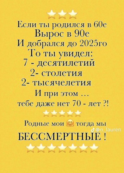 IMG-20241203-WA0025