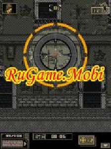 Death Attack (China)