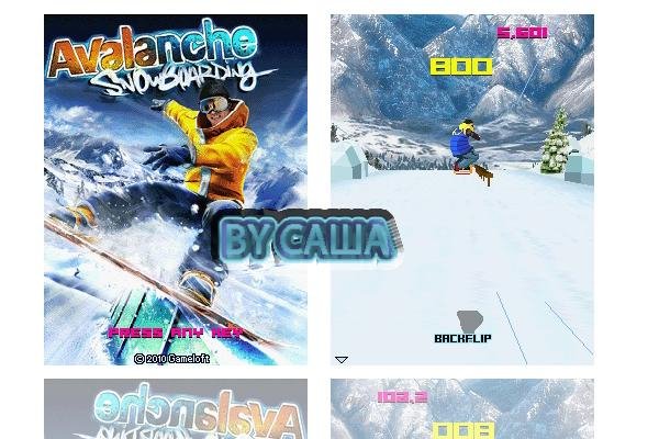 Avalanche Snowboarding 240x320 se k800 RU