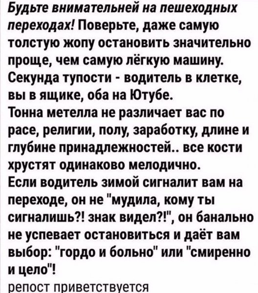 .Выбор за вами